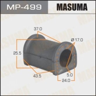Втулка стабілізатора переднього Mitsubishi Galant (-00) (Кратно 2 шт) Mas MASUMA MP499 (фото 1)