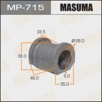 Втулка стабілізатора переднього Honda CR-V (02-06), FR-V (05-09) (Кратно 2 шт) (M MASUMA MP715 (фото 1)