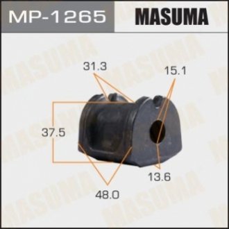 Втулка стабілізатора заднього Subaru Forester (07-), Impreza (07-16), Legacy (09- MASUMA MP1265