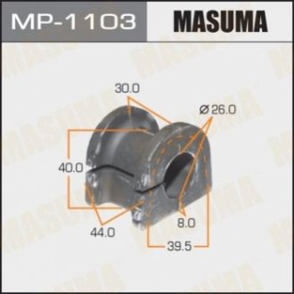 Втулка стабілізатора заднього Mitsubishi Pajero (06-) (Кратно 2 шт) Masu MASUMA MP1103 (фото 1)
