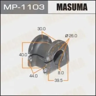 Втулка стабилизатора заднего Mitsubishi Pajero (06-) (Кратно 2 шт) Masu MASUMA MP1103