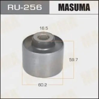 Сайлентблок заднього поздовжнього важеля Mitsubishi Pajero Sport (00-) MAS MASUMA RU256