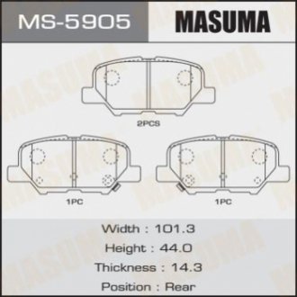 Колодка тормозная задняя Mazda 6 (12-16)/ Mitsubishi ASX (12-14), Outlander (12- MASUMA MS5905