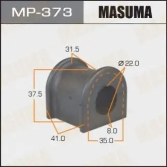 Фото втулка стабилизатора переднего Toyota RAV 4 (00-05) (Кратно 2 шт) MASUMA MP373 Втулка стабилизатора переднего Toyota RAV 4 (00-05) (Кратно 2 шт) MASUMA MP373