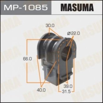 Втулка стабілізатора переднього Nissan Note (06-13), Tida (04-11) (Кратно 2 шт) (MASUMA MP1085 (фото 1)