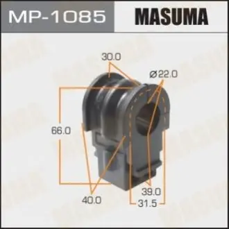 Втулка стабілізатора переднього Nissan Note (06-13), Tida (04-11) (Кратно 2 шт) (MASUMA MP1085