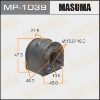 Втулка стабілізатора переднього Mazda 3 (06-), 5 (10-) (Кратно 2 шт) Mas MASUMA MP1039 (фото 1)