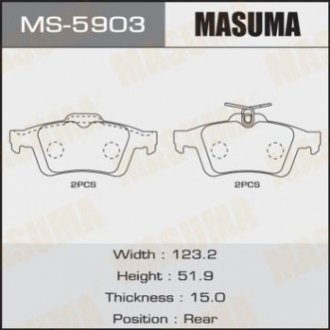 Колодка гальмівна задня Ford Focus (04-)/ Mazda 3 (03-), 5 (05-15) MAS MASUMA MS5903 (фото 1)