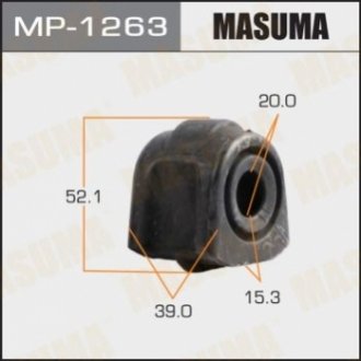 Втулка стабілізатора переднього Subaru Legacy Outback (14-) (Кратно 2 шт) (MASUMA MP1263