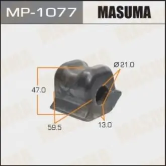 Втулка стабілізатора переднього права Toyota Auris (10-), Avensis (11-18), Corol MASUMA MP1077