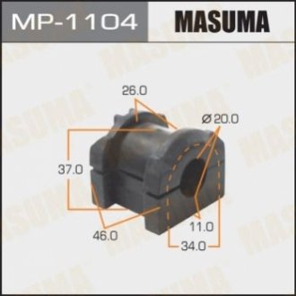 Втулка стабілізатора переднього Mitsubishi Lancer (07-) (Кратно 2 шт) Ma MASUMA MP1104