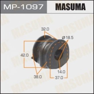 Втулка стабилизатора заднего Nissan Qashqai (06-13) (Кратно 2 шт) Masum MASUMA MP1097 (фото 1)