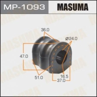 Втулка стабілізатора заднього Nissan Pathfinder (05-14) (Кратно 2 шт) Ma MASUMA MP1093 (фото 1)