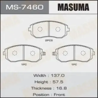 Колодка тормозная передняя Subaru Forester (01-14), Impreza (00-14), Legacy (02- MASUMA MS7460