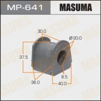 Втулка стабілізатора заднього Mitsubishi Pajero (-00) (Кратно 2 шт) Masum MASUMA MP641