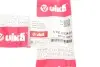 Патрубок системи охолодження VW Golf III/Caddy/Passat/Vento 1.6/1.8i 88-99 Vika 11210112401 (фото 2)