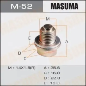 Пробка зливна піддону (з шайбою 14x1.5mm GM/ Hyundai/ Kia/ Mitsubishi MAS MASUMA M52