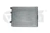 Радіатор VW Polo (94-99,99-01), Lupo (98-05)/Seat AROSA (97-04) vi Vika 11210126001 (фото 1)