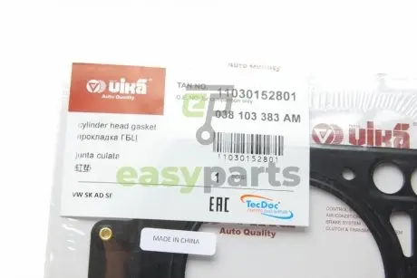 Прокладка ГБЦ VW Caddy 1.9TDI -03 Vika 11030152801