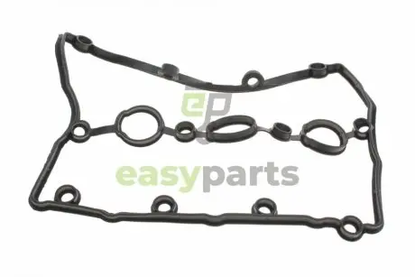 Прокладка кришки клапанів Audi A6/A4 3.0i 00-06 Vika 11031791001