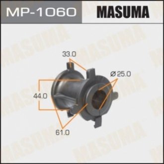 Втулка стабілізатора заднього Toyota Land Cruiser Prado (09-) (Кратно 2 шт) (MP10 MASUMA MP1060
