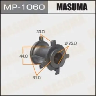 Втулка стабилизатора заднего Toyota Land Cruiser Prado (09-) (Кратно 2 шт) (MP10 MASUMA MP1060
