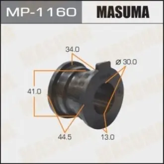 Втулка стабілізатора заднього Toyota Land Cruiser Prado (07-) (Кратно 2 шт) (MP11 MASUMA MP1160