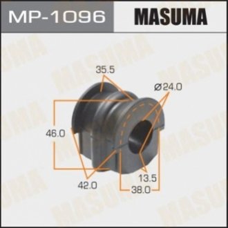 Втулка стабілізатора заднього Nissan Murano (10-15) (Кратно 2 шт) MASUMA MP1096