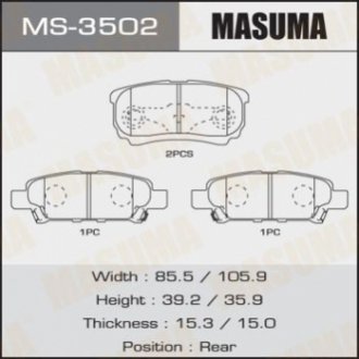 Колодка гальмівна задня Mitsubishi Lancer (03-07), Outlander (03-09) M MASUMA MS3502 (фото 1)