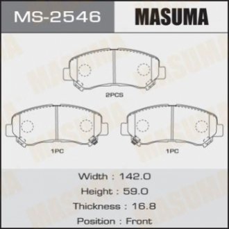 Колодка гальмівна передня Nissan Qashqai (06-13), X-Trail (07-14)/ Suzuki Kizas MASUMA MS2546
