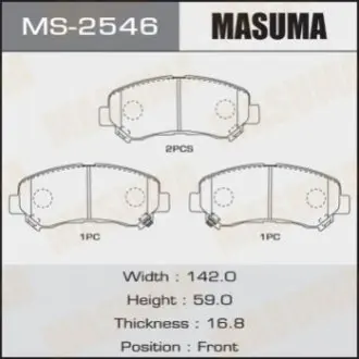 Фото колодка тормозная передняя Nissan Qashqai (06-13), X-Trail (07-14)/ Suzuki Kizas MASUMA MS2546 Колодка тормозная передняя Nissan Qashqai (06-13), X-Trail (07-14)/ Suzuki Kizas MASUMA MS2546