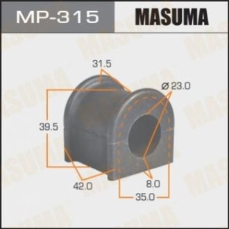 Втулка стабілізатора заднього Toyota Land Cruiser (-07) (Кратно 2 шт) Mas MASUMA MP315 (фото 1)