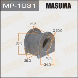 Втулка стабилизатора заднего Mitsubishi Lancer (07-15), Outlander (05-12) (Кратн MASUMA MP1031 (фото 1)