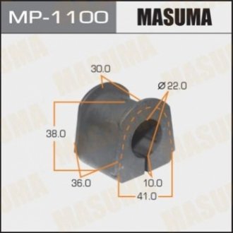 Втулка стабілізатора заднього Mitsubishi Pajero (-0909-15) (Кратно 2 шт) MASUMA MP1100 (фото 1)