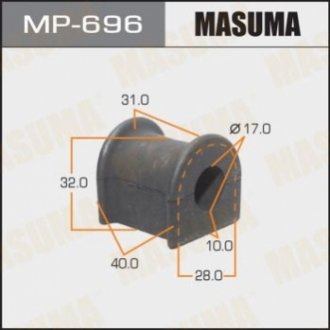 Втулка стабілізатора переднього Toyota Camry (-01) (Кратно 2 шт) MASUMA MP696