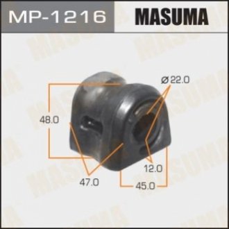 Втулка стабілізатора переднього Honda Civic (08-) (Кратно 2 шт) MASUMA MP1216