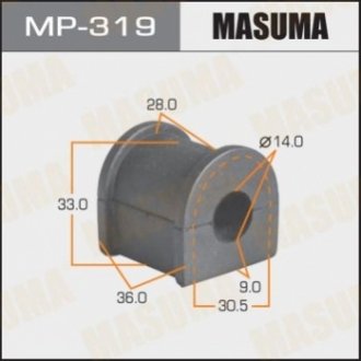 Втулка стабілізатора заднього Toyota Corolla (-00) (Кратно 2 шт) MASUMA MP319