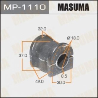 Втулка стабилизатора заднего Mazda CX-7 (06-12) (Кратно 2 шт) MASUMA MP1110 (фото 1)