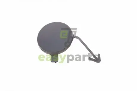 Захист петлі буксирувальної Skoda Rapid 12-19 DPA 88071846102