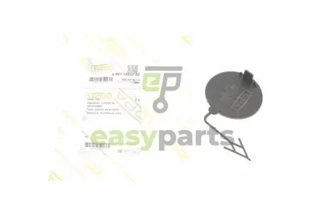 Захист петлі буксирувальної Audi A6 10-18 (задня) DPA 88071820702