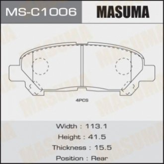 Колодка гальмівна задня Toyota Highlander (08-14) MASUMA MSC1006 (фото 1)