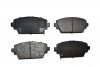 Колодки тормозные Nissan Almera (00-), Primera (02-) ASAM 71367 (фото 1)