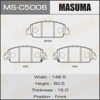 Колодка тормозная передняя Honda Accord (13-) MASUMA MSC5006