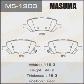 Колодка тормозная задняя Toyota Venza (09-16) MASUMA MS1903 (фото 1)