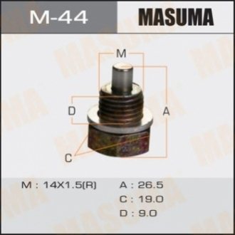 Пробка зливна піддону (з шайбою 14x1.5mm) Mazda MASUMA M44