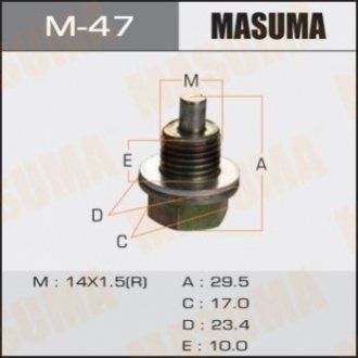 Пробка зливна піддону (з шайбою 14х1.5mm) Honda MASUMA M47 (фото 1)