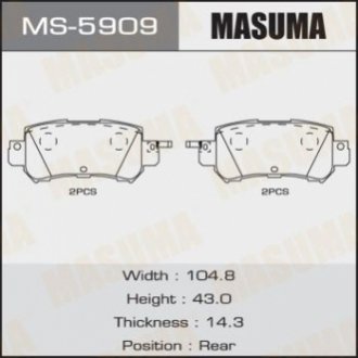 Колодка тормозная задняя Mazda CX-5 (11-) MASUMA MS5909 (фото 1)