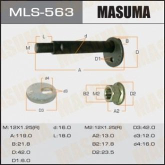 Болт розвальний Mitsubishi Pajero (99-06) MASUMA MLS563 (фото 1)