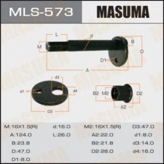 Болт розвальний Toyota Hilux (00-05) MASUMA MLS573 (фото 1)