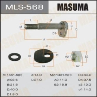 Болт развальный Lexus IS 300 (00-) MASUMA MLS568
